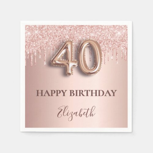 40th birthday rose gold glitter pink balloon style napkins