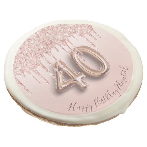 40th birthday rose gold glitter pink balloon style sugar cookie