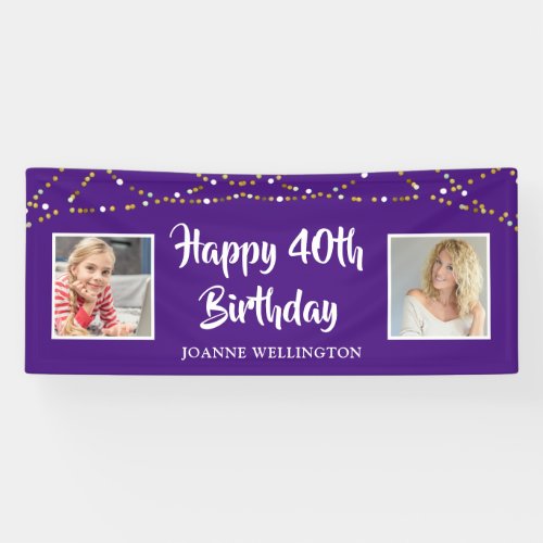 40th Birthday String Lights Photo Purple Banner