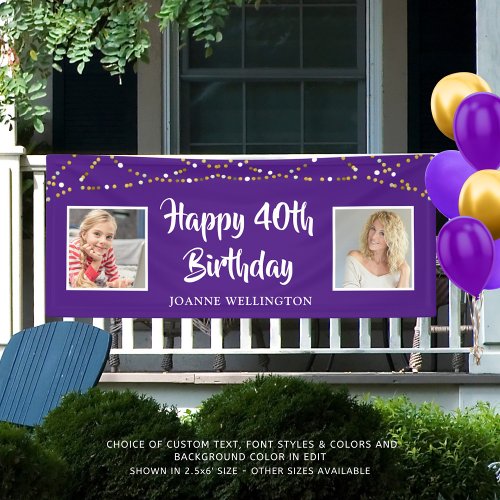 40th Birthday String Lights Photo Purple Banner