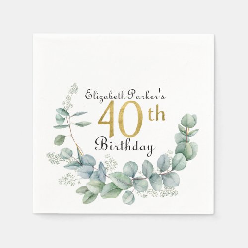 40th Birthday Watercolor Eucalyptus Gold Napkins