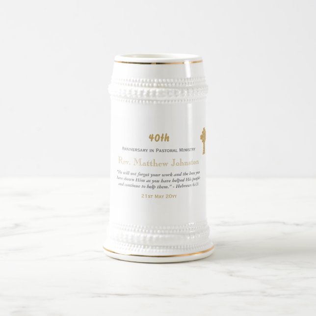 40th Ordination Anniversary Personalized Scripture Beer Stein (Center)