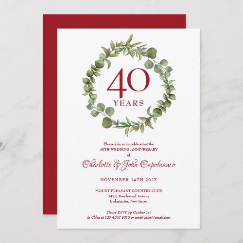 40th Ruby Anniversary Woodland Greenery Garland  Invitation