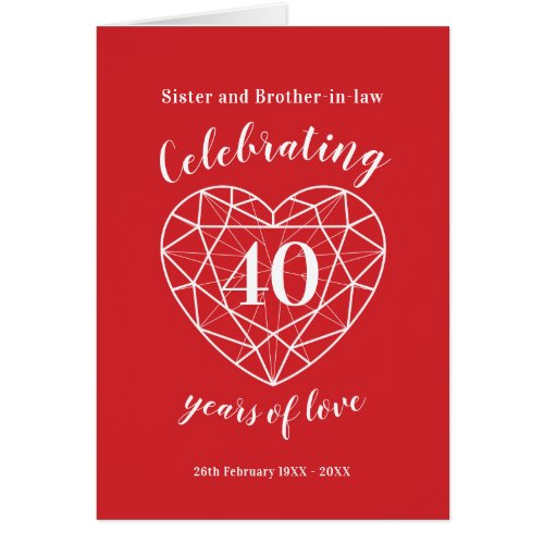 40th ruby wedding anniversary 40 years love card