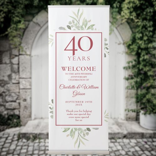 40th Ruby Wedding Anniversary Greenery Welcome Retractable Banner