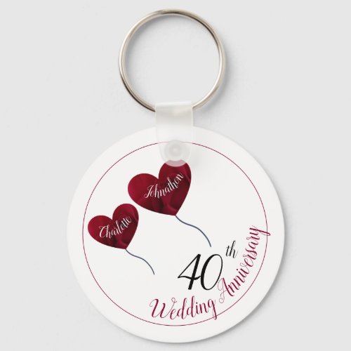40th Ruby wedding anniversary red heart balloons Keychain