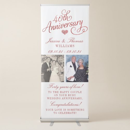 40th Ruby Wedding Anniversary Retractable Banner