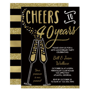 40th Wedding Anniversary Invitation, Faux Glitter Invitation