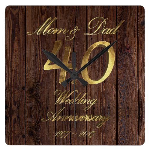 40th Wedding Anniversary Ruby Wedding Parents Square Wall Clock