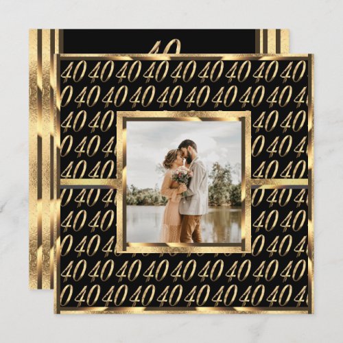 40th Wedding Ruby Anniversary Black and Gold Invitation