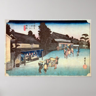 41. Narumi-juku, Hiroshige, Ukiyo-e Poster