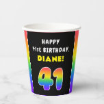[ Thumbnail: 41st Birthday: Colorful Rainbow # 41, Custom Name Paper Cups ]