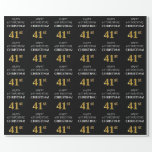 [ Thumbnail: 41st Birthday: Elegant, Black, Faux Gold Look Wrapping Paper ]