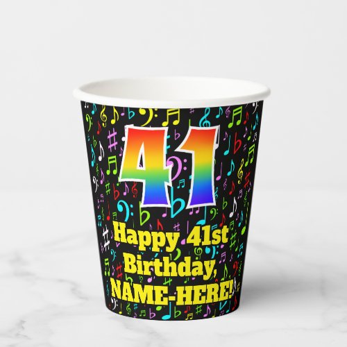41st Birthday Fun Music Notes Pattern Rainbow 41 Paper Cups