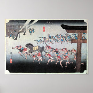 42. Miya-juku, Hiroshige, Ukiyo-e Poster