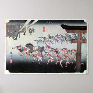 42. Miyajuku, Hiroshige Poster