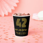 [ Thumbnail: 42nd Birthday: Art Deco Inspired Look “42” & Name Paper Cups ]