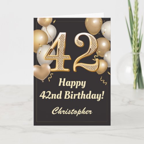 42nd Birthday Black and Gold Balloons Confetti