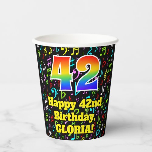 42nd Birthday Fun Music Notes Pattern Rainbow 42 Paper Cups