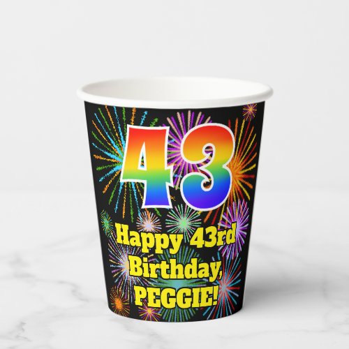 43rd Birthday Fun Fireworks Pattern  Rainbow 43 Paper Cups