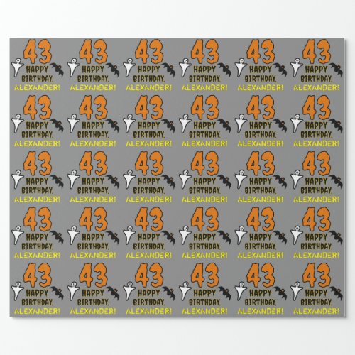 43rd Birthday Spooky Halloween Theme Custom Name Wrapping Paper