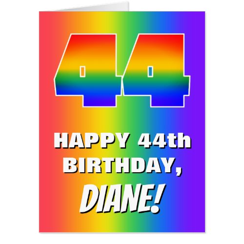 44th Birthday Colorful Fun Rainbow Pattern  44 Card