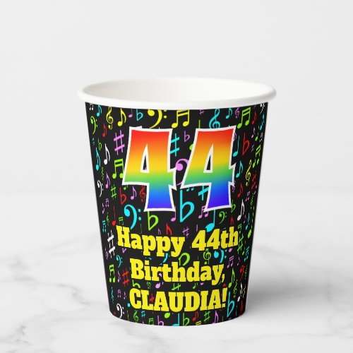 44th Birthday Fun Music Notes Pattern Rainbow 44 Paper Cups