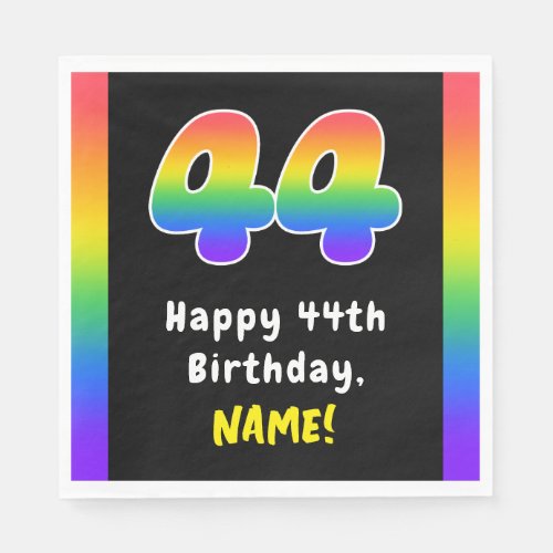 44th Birthday Rainbow Spectrum  44 Custom Name Napkins