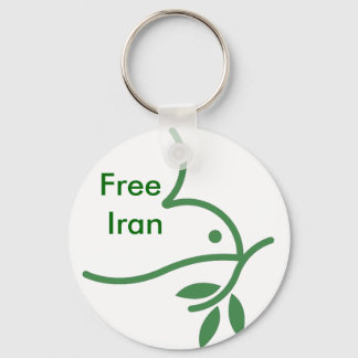 4527006817, Free, Iran Keychain