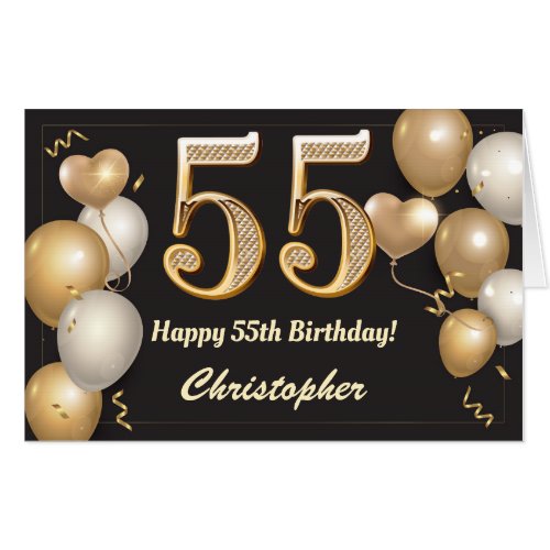 46th Birthday Black and Gold Balloons Extra Large Card