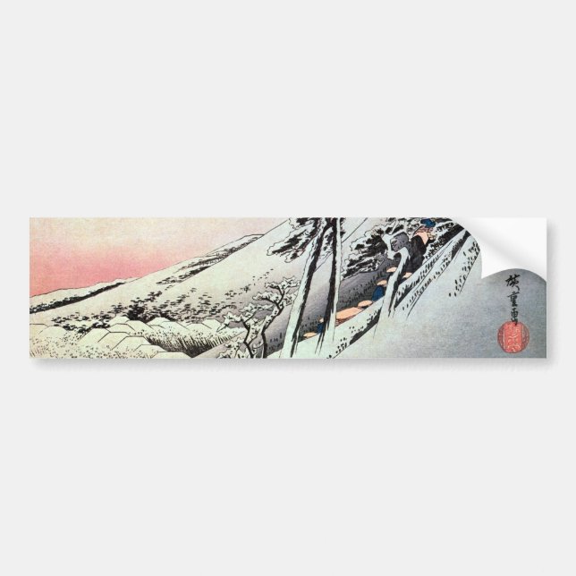 47. 亀山宿, 広重 Kameyama-juku, Hiroshige, Ukiyo-e Bumper Sticker (Front)