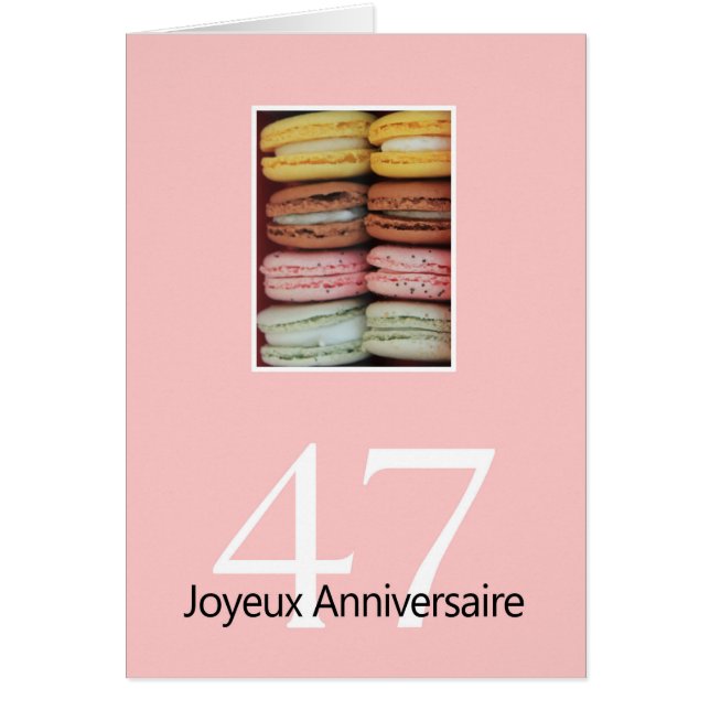 47     macarons in pink.jpg cards (Front)
