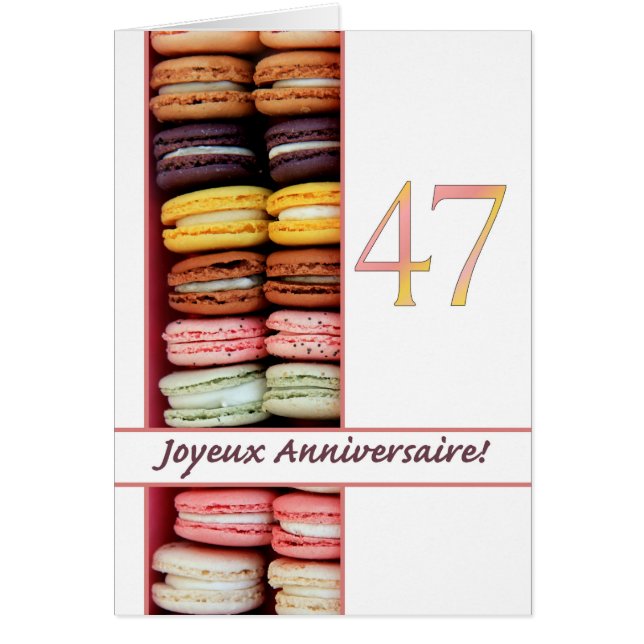 47  Macarons white.jpg Cards (Front)