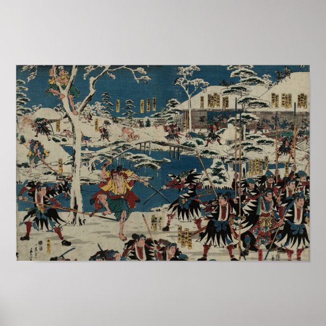 47 RONIN Utagawa Hiroshige II Poster (Front)