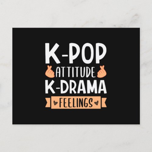 48KPop Attitude KDrama Feelings Invitation Postcard