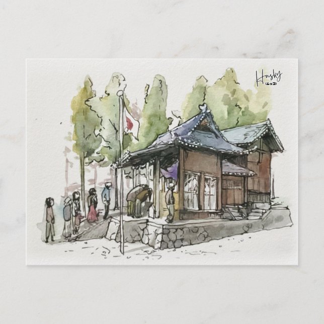 48: New year’s day Postcard (Front)