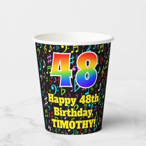 48th Birthday Fun Music Notes Pattern Rainbow 48 Paper Cups