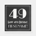 [ Thumbnail: 49th Birthday ~ Art Deco Inspired Look "49", Name Napkins ]