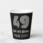 [ Thumbnail: 49th Birthday — Art Deco Inspired Look “49” + Name Paper Cups ]