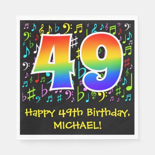 49th Birthday _ Colorful Music Symbols Rainbow 49 Napkins