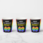 [ Thumbnail: 49th Birthday: Colorful Rainbow # 49, Custom Name Paper Cups ]