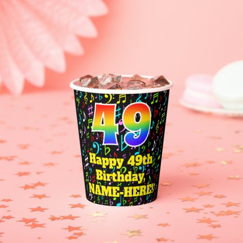 49th Birthday Fun Music Notes Pattern Rainbow 49 Paper Cups