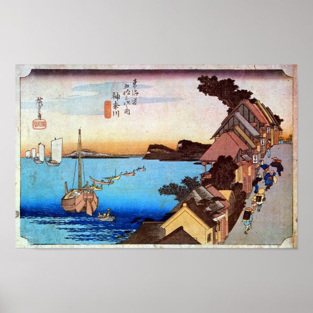 4. Kanagawa-juku, Hiroshige Poster (Front)
