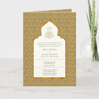 4 Page GOLD Ornate Islamic NIKAH WALIMA Wedding  C Card