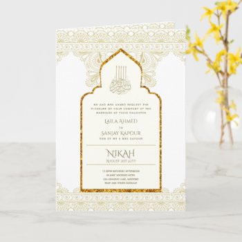 4 Page GOLD Ornate Islamic NIKAH WALIMA Wedding  Card