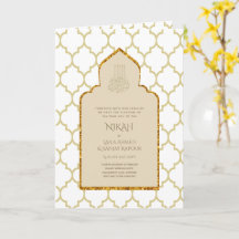 4 Page GOLD Ornate Islamic Wedding Invitation