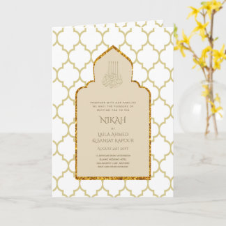 4 Page GOLD Ornate Islamic Wedding Invitation
