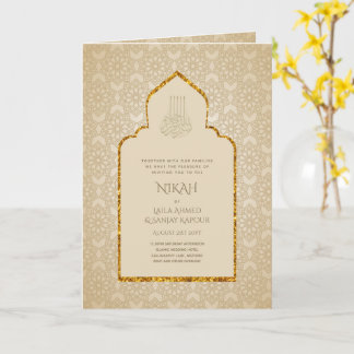 4 Page GOLD Ornate Islamic Wedding Invitation