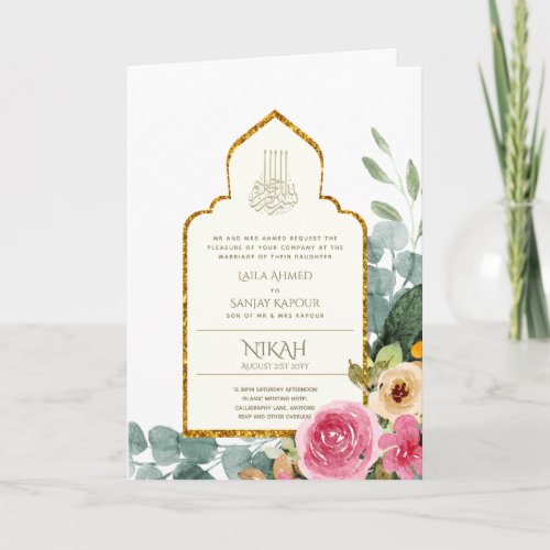 4 Page NIKAH WALIMA Invite Pink Floral Islamic Wed