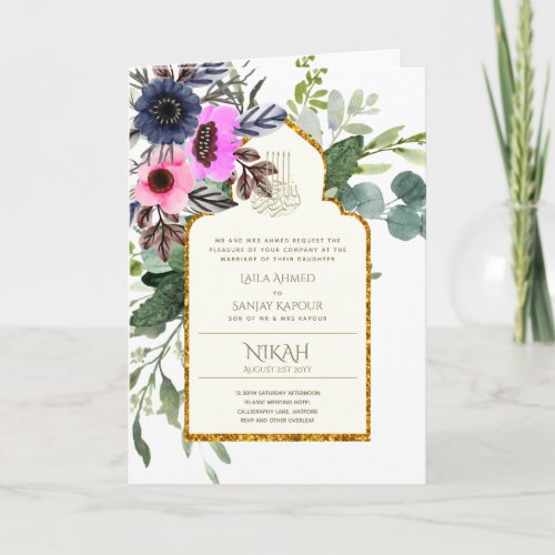 4 Page NIKAH WALIMA Invite Pink Floral Islamic Wed